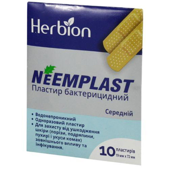 Пластир бактерицидний Neemplast 19 мм х 72 мм №10